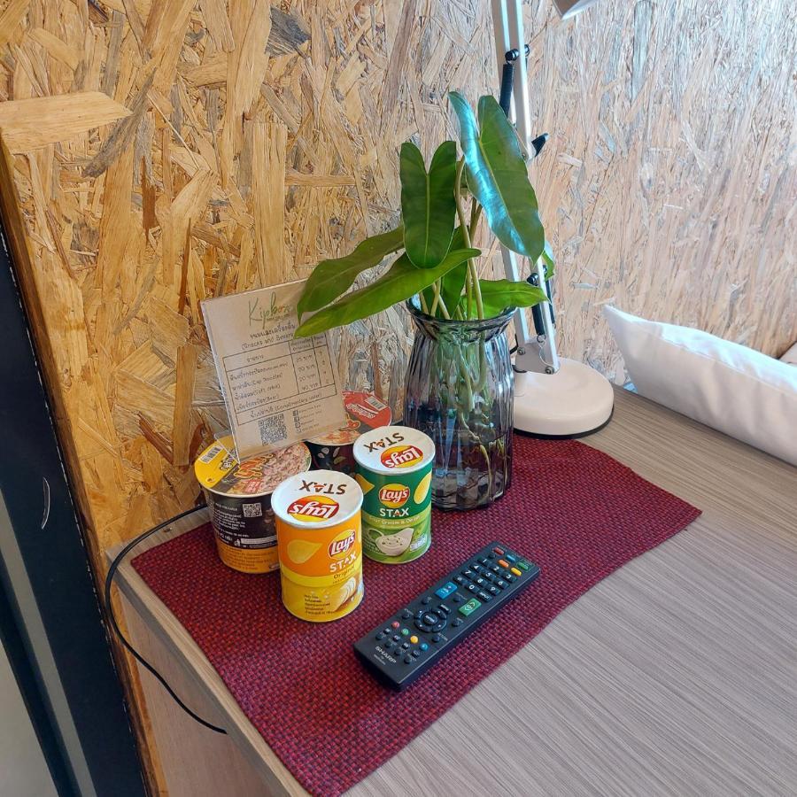 Kipbox Hotel 트랑 외부 사진